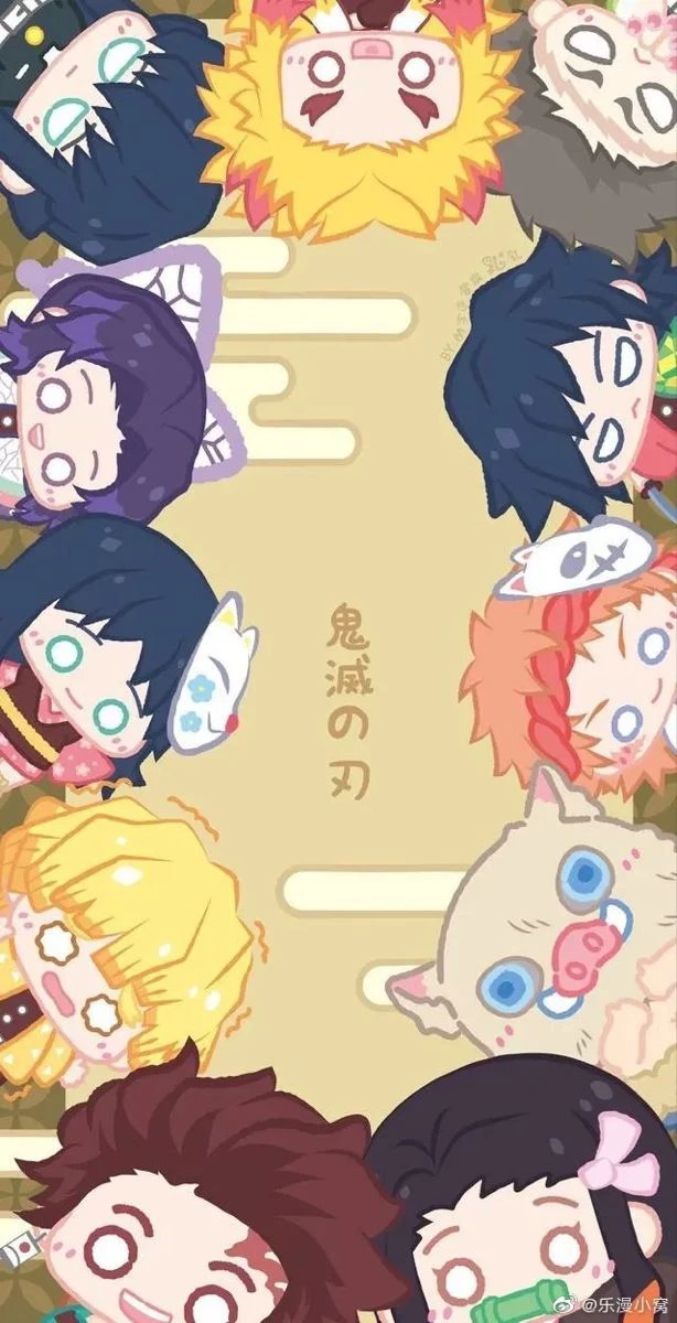 Mitsuri is pregnant thumbnail