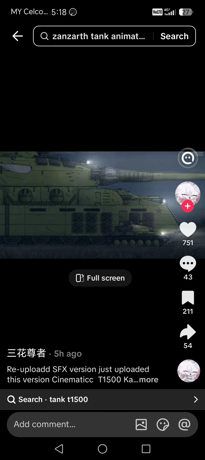 tank-121 thumbnail