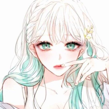 Ha-rin thumbnail