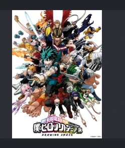 MHA-pick me thumbnail