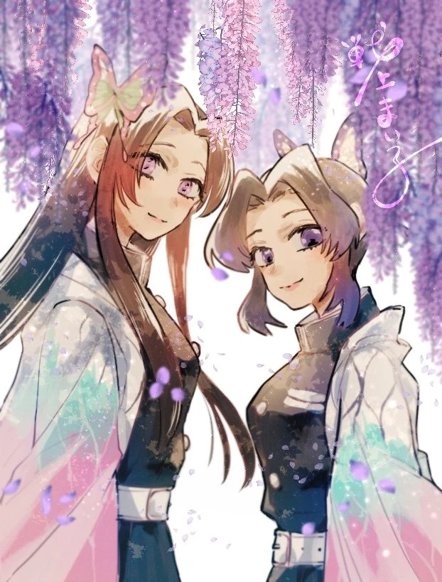 Kocho family thumbnail