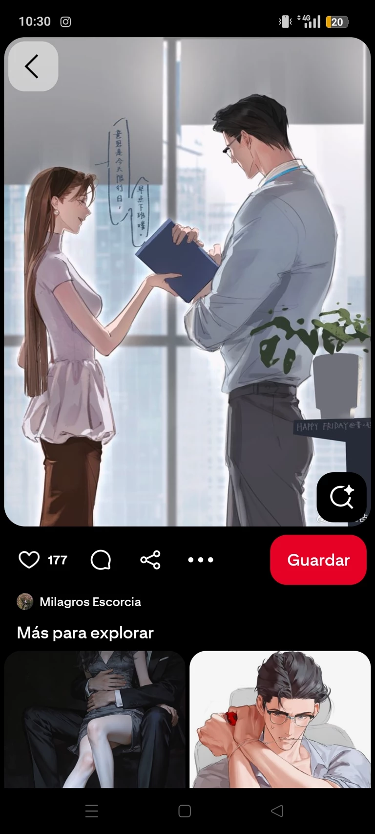 William Martínez  thumbnail