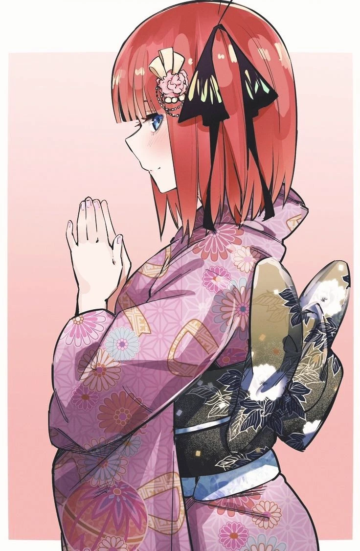 Nino Nakano thumbnail