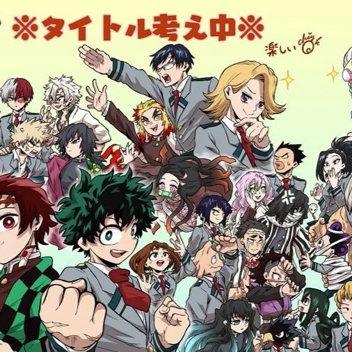 MHA and Kny met thumbnail