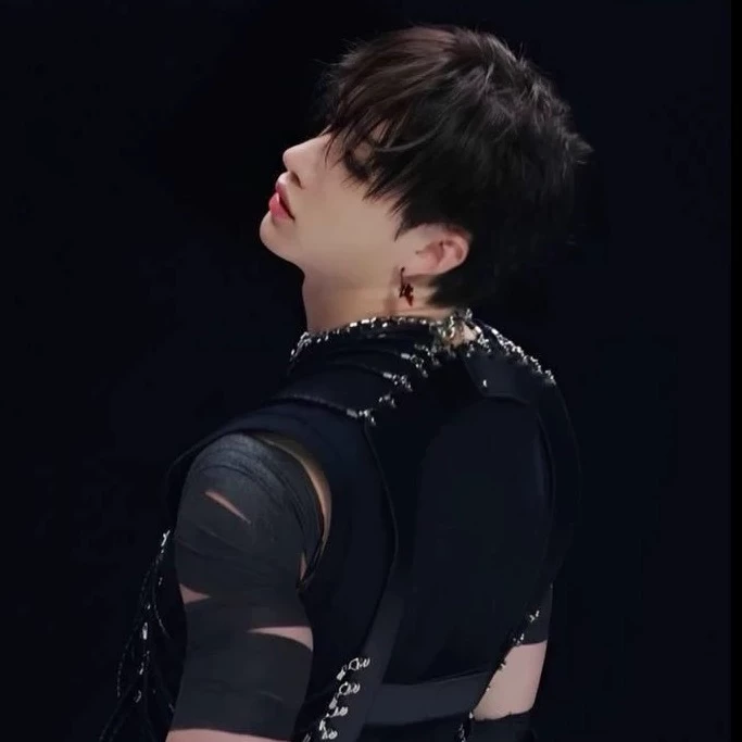 Bang Chan thumbnail