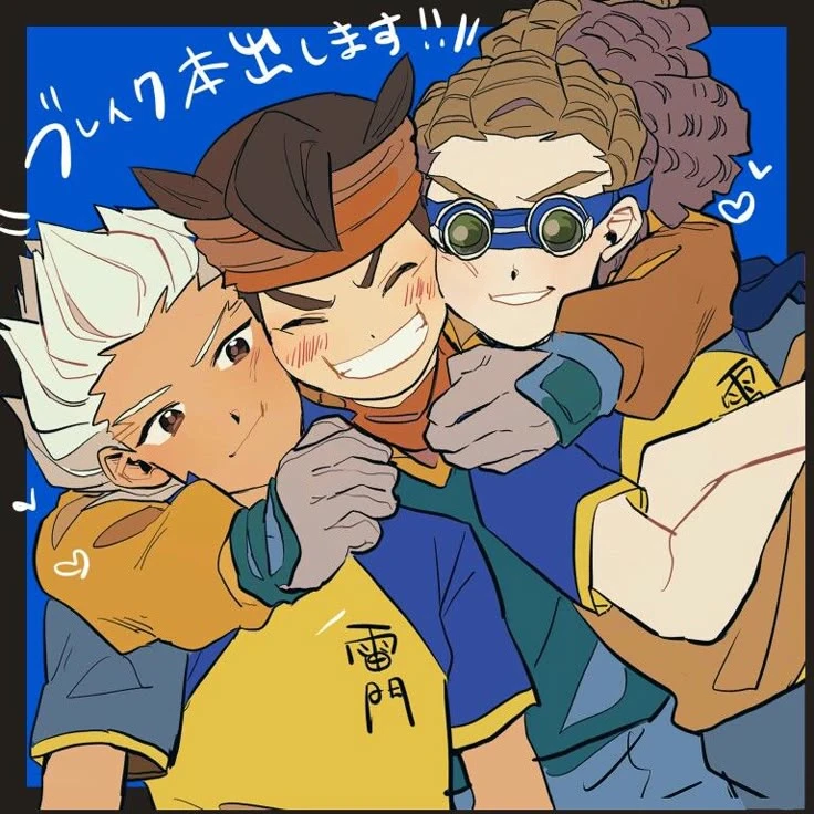 Inazuma Eleven - Rp thumbnail