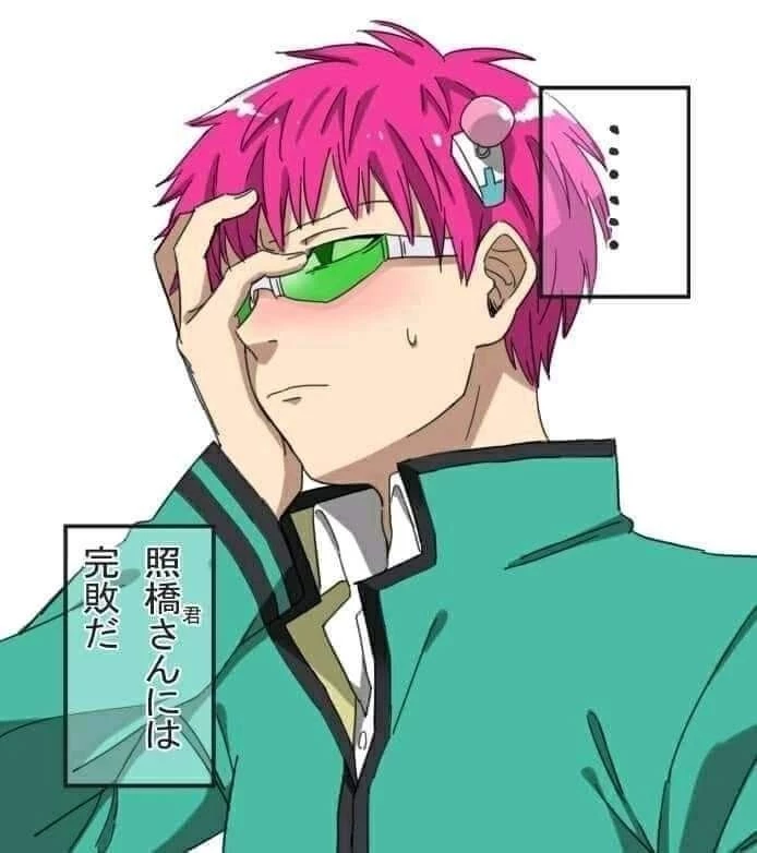 Saiki Kusuo thumbnail