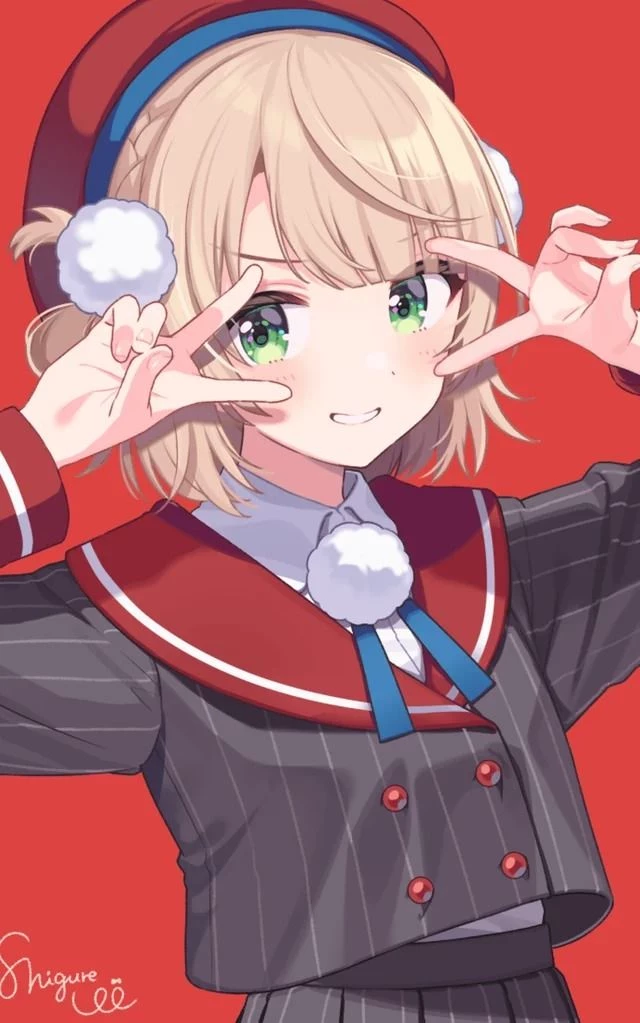 Shigure Ui thumbnail