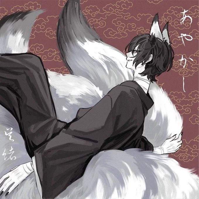 Dazai Osamu thumbnail