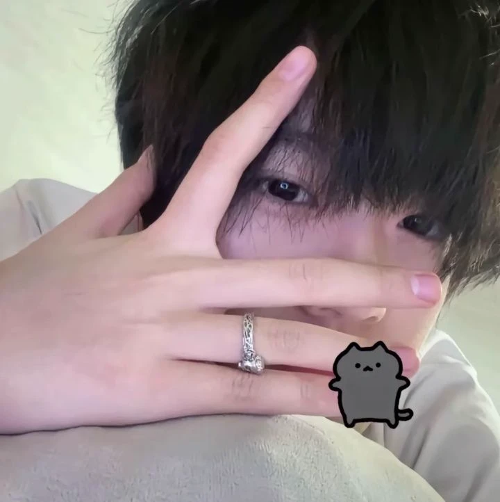 Jaehyun thumbnail