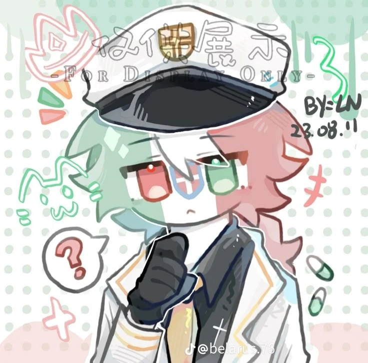 Countryhumans thumbnail