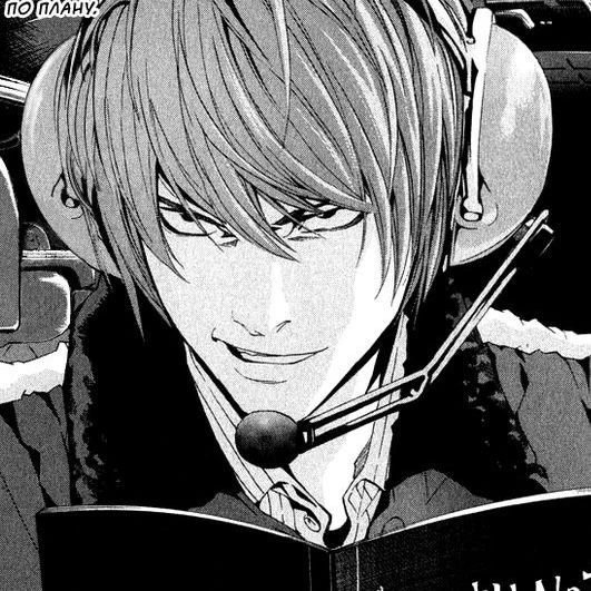 Light Yagami thumbnail