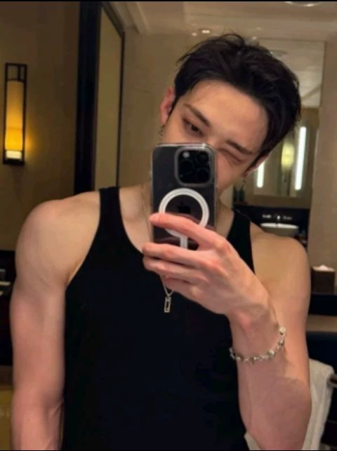 Bangchan thumbnail