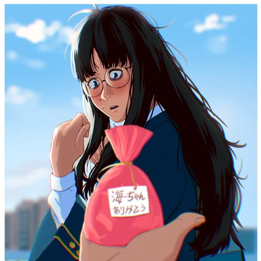 Umi thumbnail