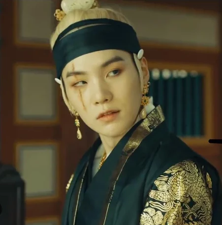 Min Yoongi- The Treacherous thumbnail