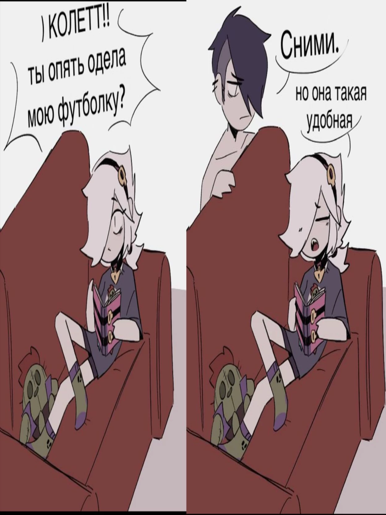Edgar thumbnail