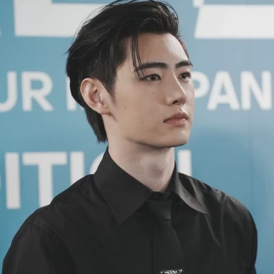 Park Sunghoon  thumbnail