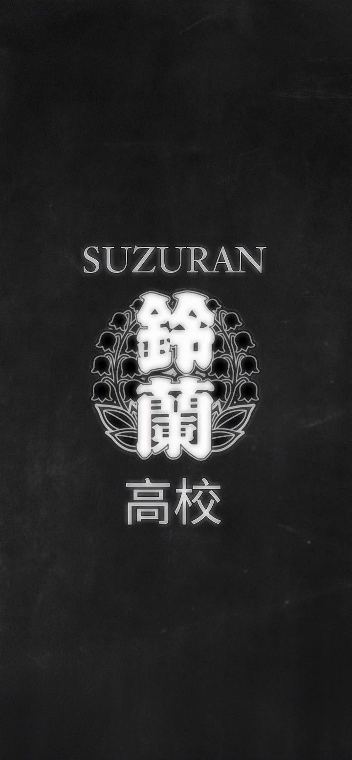 Suzuran School thumbnail