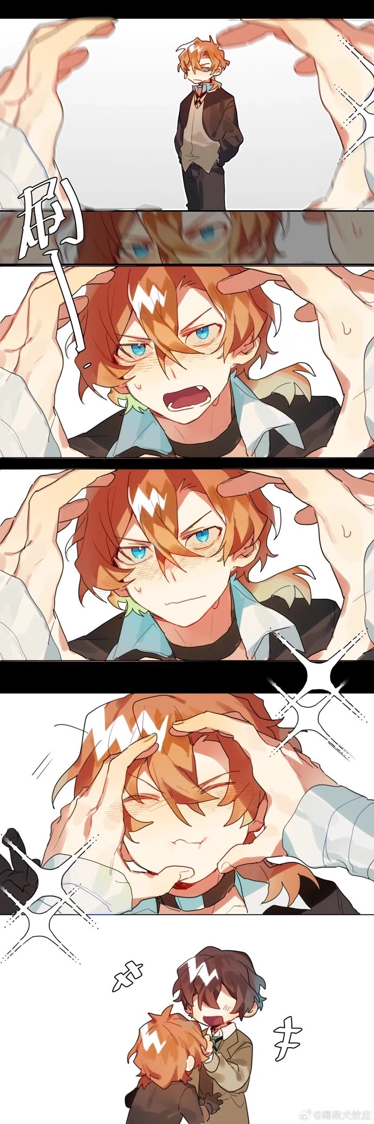 ★SouKoku★ thumbnail