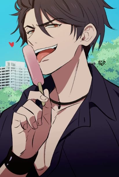 Gozu thumbnail