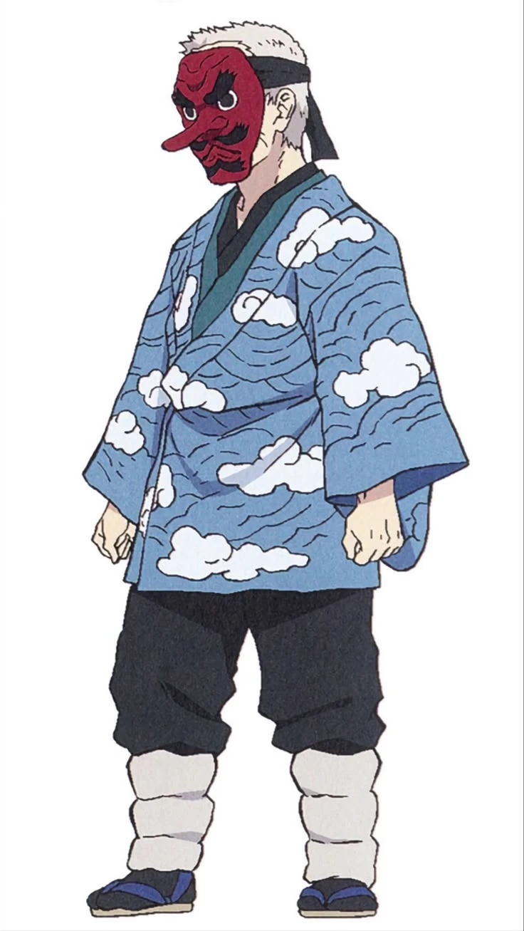 Sakondji Urokadaki thumbnail