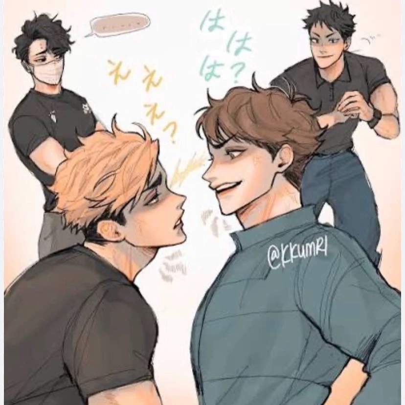Sakuatsaiwaoi thumbnail