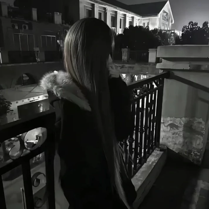 Eeseol