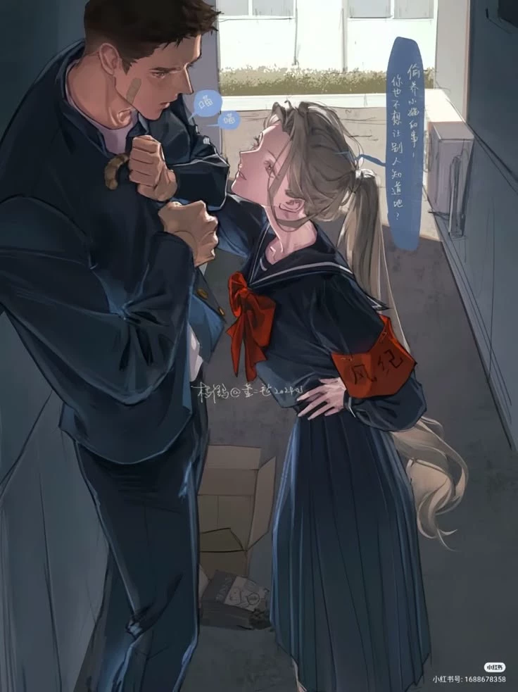 Emilia Hartwell thumbnail