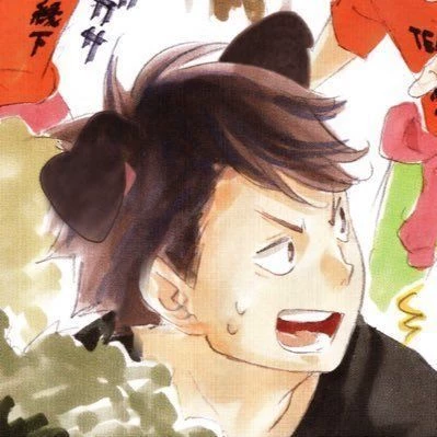 Tooru Oikawa thumbnail