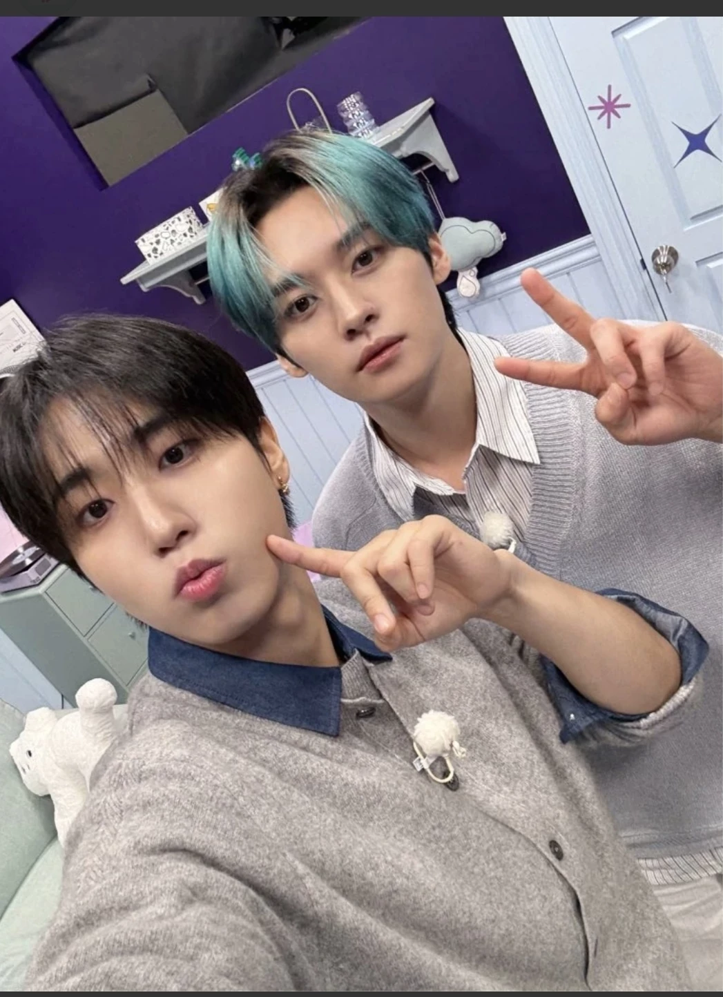 Minsung 💚🩷 niños perdidos ♡(straykids) thumbnail