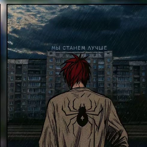 Kiyoshi