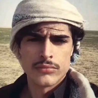 The neighborhood of Rana and Nawaf thumbnail