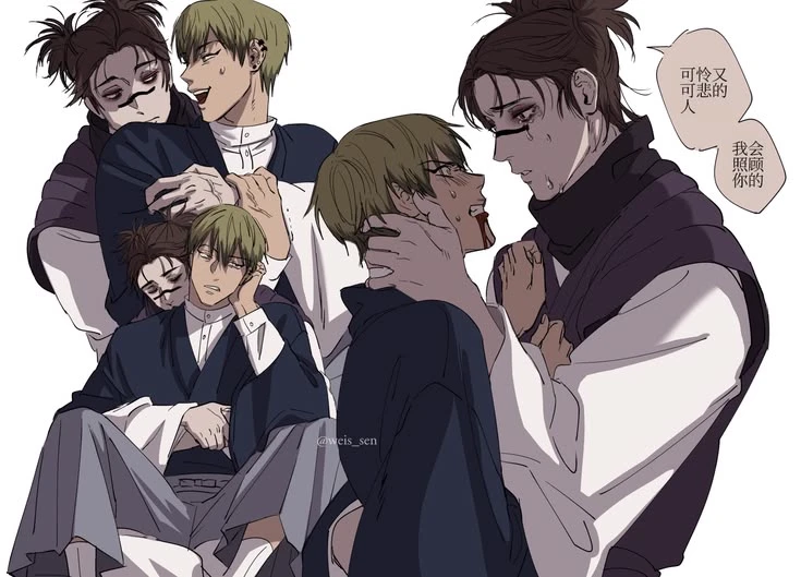 choso × naoya thumbnail