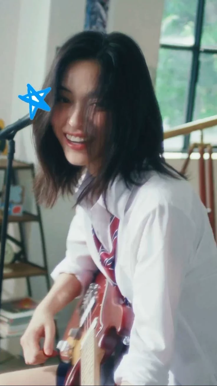 Shin Ryujin thumbnail