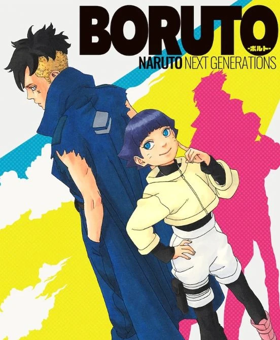 Boruto, another one in the family thumbnail