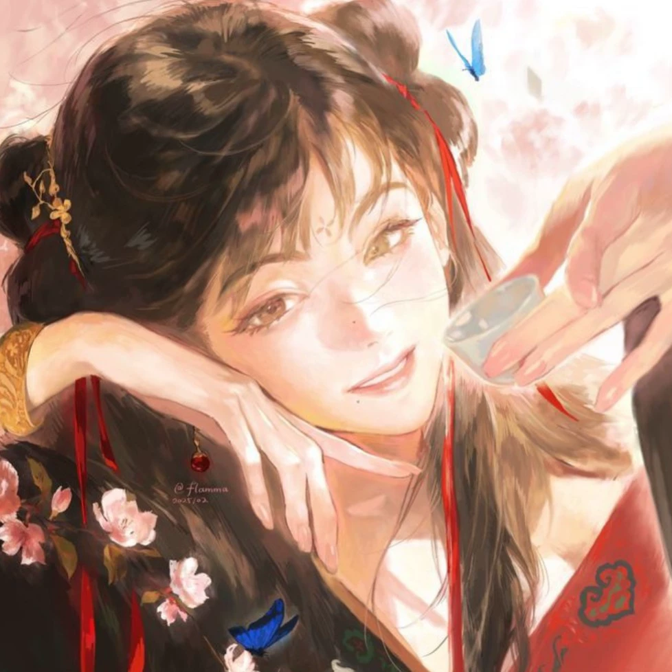 Miwa