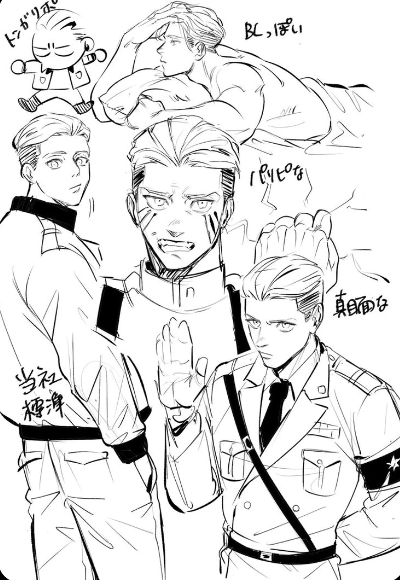 Pork galliard thumbnail