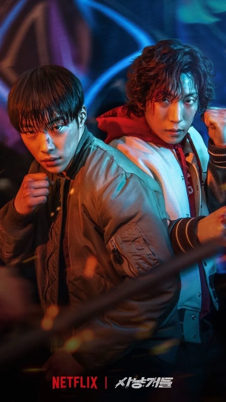 hounds..... thumbnail