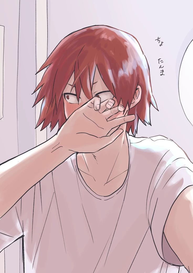 KIRISHIMA thumbnail