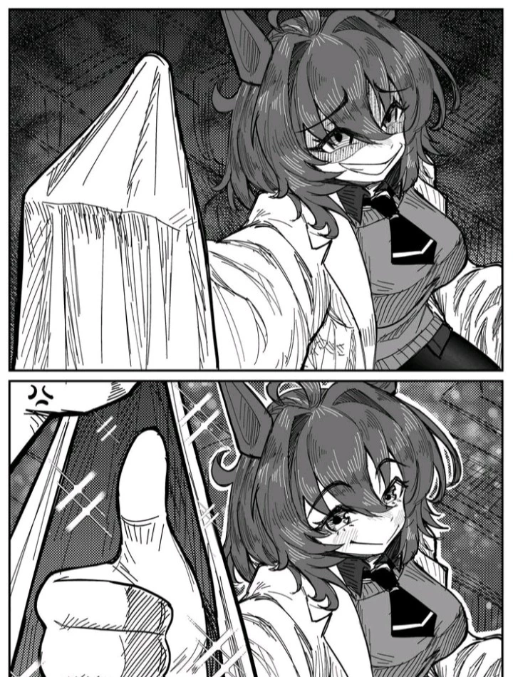 Umamusume V2 thumbnail