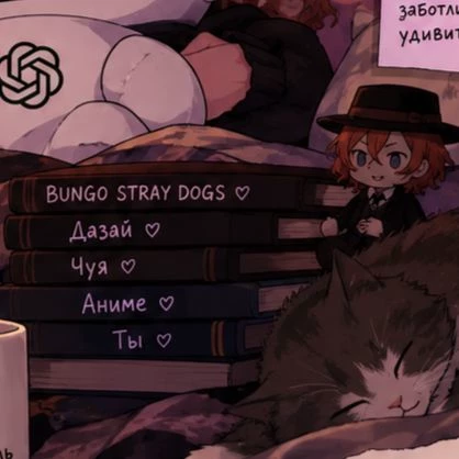 bsd at your home thumbnail