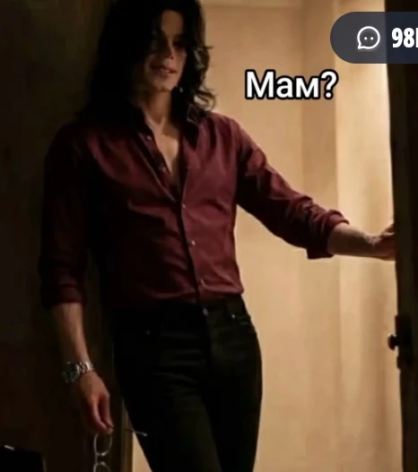 Michael Jackson thumbnail