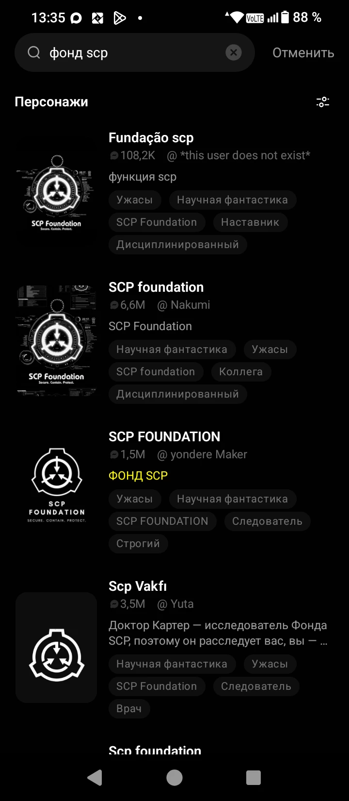scp foundation thumbnail