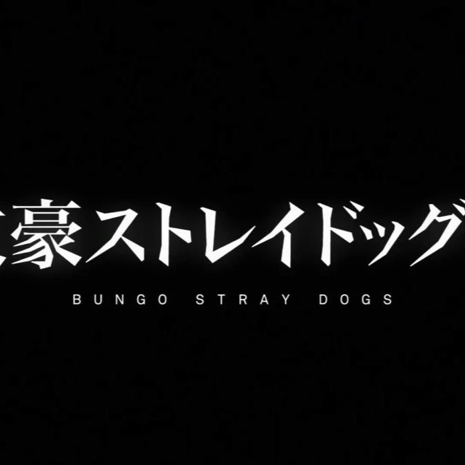 Bsd!(meet younger self) thumbnail
