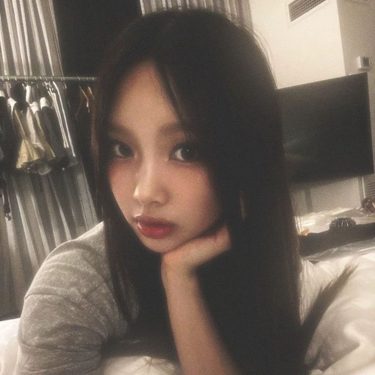 Hyein