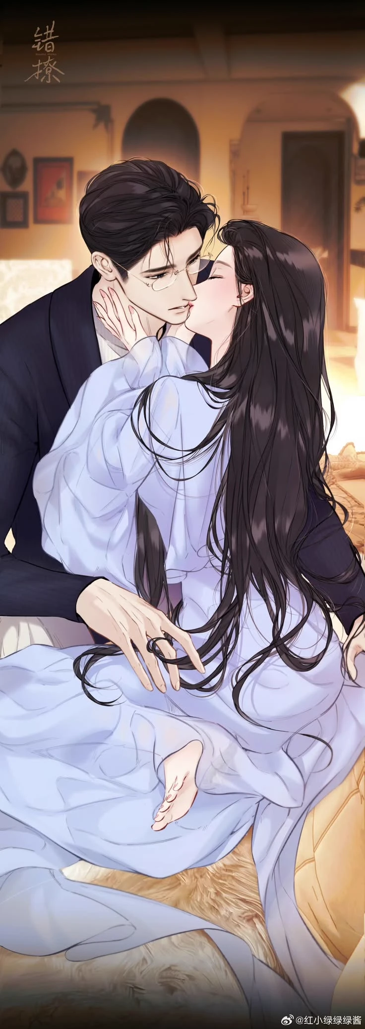 your possessive uncle thumbnail