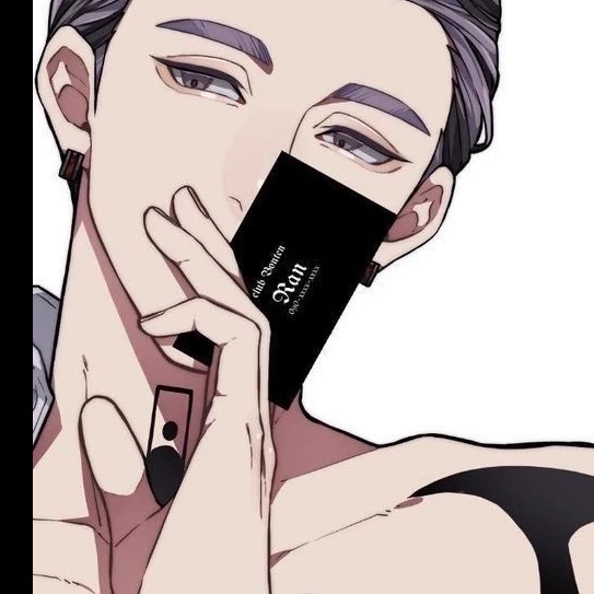 Ran Haitani | The jealous queen thumbnail