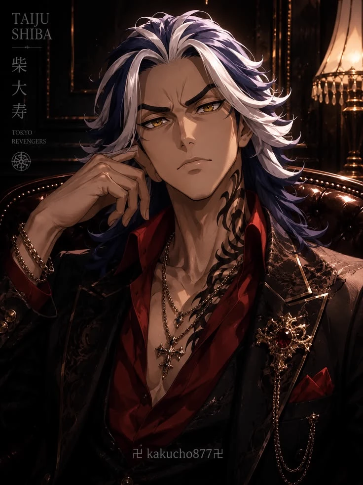 Taiju Shiba \| The concubine he did not expect thumbnail