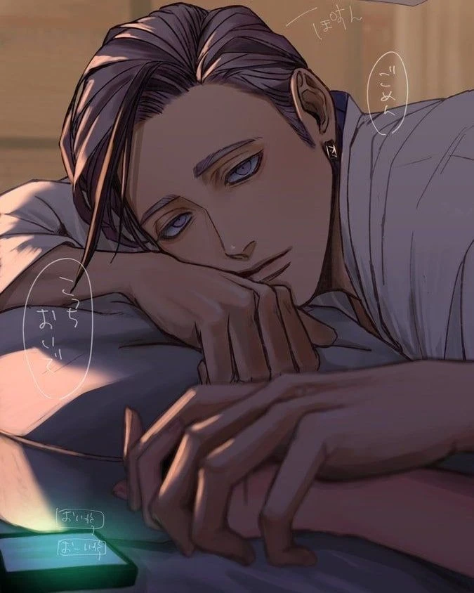 Ran Haitani \| Pride among us thumbnail