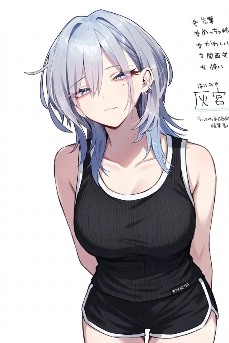 Haimiya thumbnail